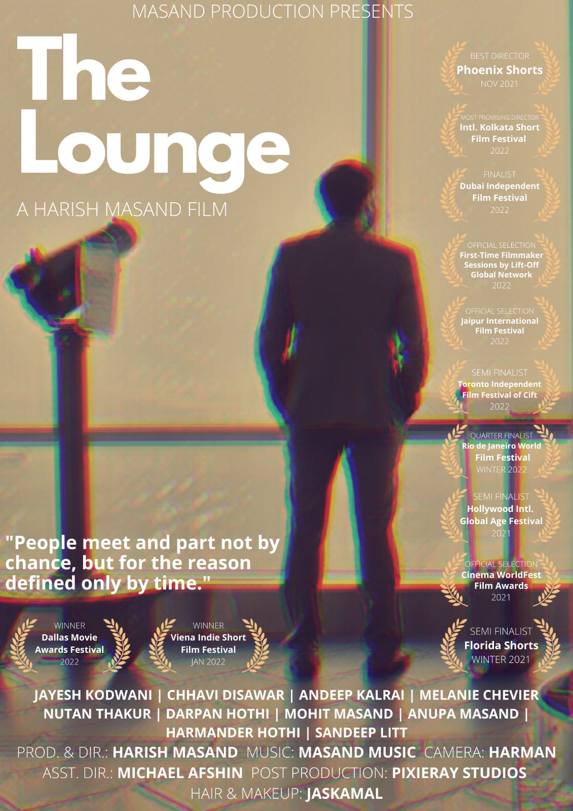 The Lounge