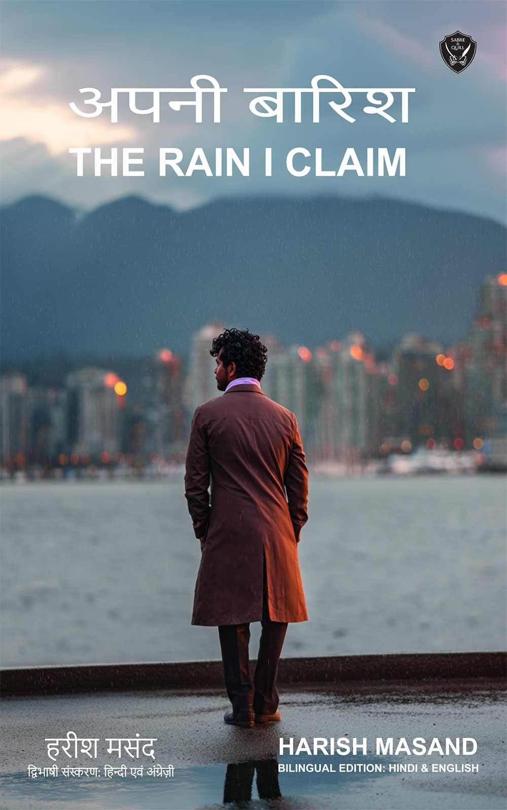 The Rain I Claim - Image 2